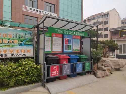 文明城市创建 垃圾分类成为城市精细治理新引擎