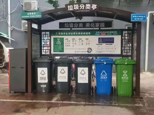 防疫期间，济南大观园街道创新推行“消杀+垃圾分类”并行模式 优化城市生活垃圾管理