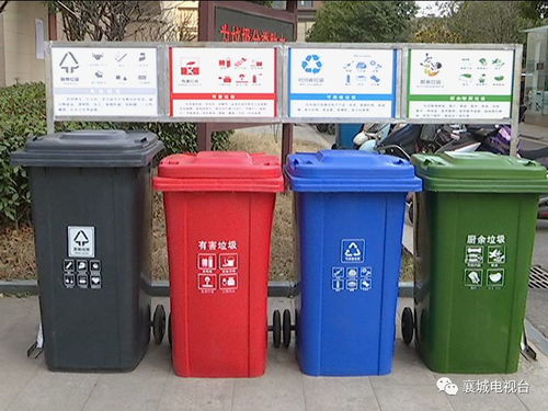 精致城市 魅力襄城 垃圾分类助力无废城市建设，城市生活垃圾经营务提质增效