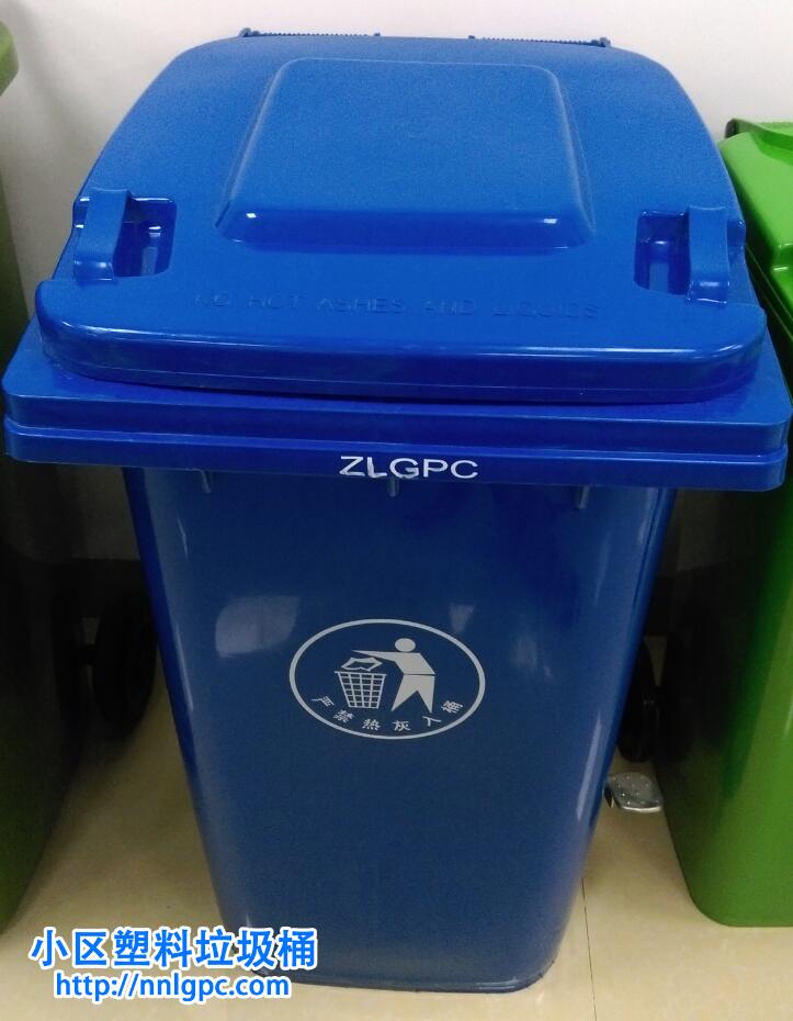 南宁市侣光电器经营部 以专业塑料垃圾桶助力城市生活垃圾经营服务升级